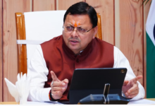 Photo of सीएम धामी का बड़ा बयान, सीबीआई जांच कराई तो लटक जाएगी भर्ती प्रक्रिया