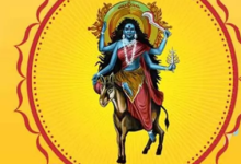Photo of आज होगी मां कालरात्रि की पूजा, बन रहे ये शुभ-अशुभ योग