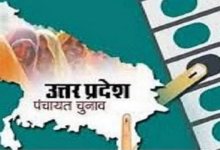 Photo of पंचायत चुनाव 2025: घर बैठे मतदाता बनने का अंतिम मौका आज, इस तरह बन सकते हैं आप वोटर