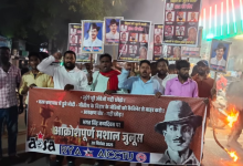 Photo of मशाल जुलूस में गरजे मजदूर यूनियन के नेता, NDA पर साधा निशाना; कहा- भ्रष्टाचार में डूबी ये सरकार