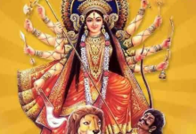 Photo of दुर्गा अष्टमी के दिन बन रहे कई शुभ-अशुभ योग