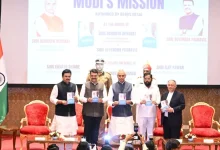 Photo of मुंबई के राजभवन में ‘मोदी का मिशन’ पुस्तक का लोकार्पण