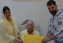 Photo of बिहार: अब भोजपुरी सुपरस्टार खेसारी लाल लड़ेंगे छपरा से चुनाव