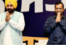 Photo of दिल्ली में गुरु तेग बहादुर के शहीदी दिवस पर शामिल होंगे अरविंद केजरीवाल और सीएम मान