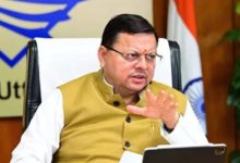 Photo of उत्तराखंड: पंचायतों को 986 करोड़ के बजट को सीएम धामी की मंजूरी