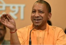 Photo of यूपी के तदर्थ शिक्षकों को मिलेगा दिवाली का तोहफा
