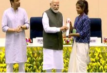 Photo of मध्य प्रदेश: प्रधानमंत्री मोदी ने बैतूल की बेटी को किया सम्मानित