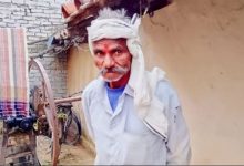 Photo of सिर… पैर और धड़ अलग-अलग, टुकड़ों में मिली लापता की लाश