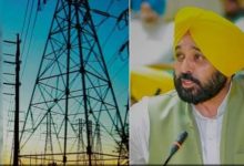 Photo of पंजाब सरकार का बड़ा एलान, नाइट शिफ्ट में उद्योगों को मिलेगी सस्ती बिजली