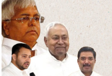 Photo of सीएम नीतीश की पार्टी को बड़ा झटका
