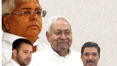 Photo of सीएम नीतीश की पार्टी को बड़ा झटका