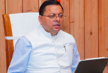 Photo of पेपर लीक प्रकरण; धामी सरकार ले सकती है बड़ा फैसला