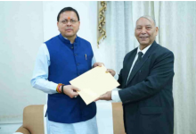 Photo of उत्तराखंड: आयोग की रिपोर्ट के बाद सरकार का बड़ा फैसला