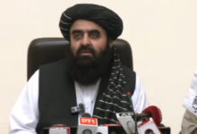 Photo of अफगान विदेश मंत्री आज आगरा में…ताजमहल पर कड़ा पहरा