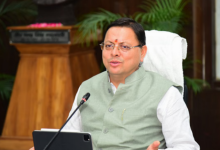 Photo of सीएम धामी – उत्तराखंड पहला राज्य, जहां बुनियादी शिक्षा के लिए रूपरेखा तैयार