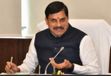 Photo of मध्यप्रदेश: सीएम यादव करेंगे 559 करोड़ के विकास कार्यों का शुभारंभ