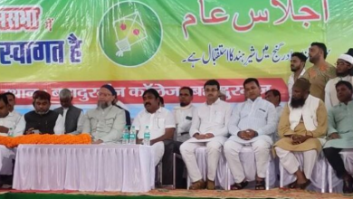 Photo of बिहार: ओवैसी की पार्टी इन 16 जिलों में उतारेगी उम्मीदवार