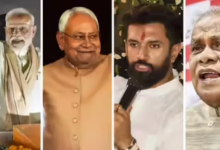 Photo of NDA में सीट शेयरिंग का ब्लूप्रिंट तैयार