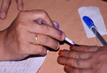 Photo of आज से भरे जाएंगे नामांकन, 11 नवंबर को सुबह 7 से शाम 6 बजे तक होगा मतदान