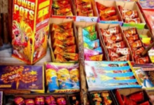 Photo of दिवाली पर रखें आंखो का खास ख्याल, एम्स भोपाल ने जारी की एडवायजरी