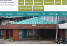 Photo of हिमाचल बोर्ड कक्षा 3, 5 एवं 8वीं के लिए डेटशीट जारी