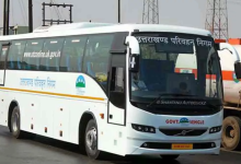 Photo of उत्तराखंड परिवहन निगम का बड़ा फैसला