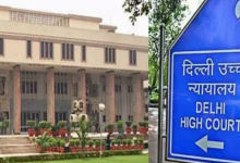 Photo of दिल्ली हाईकोर्ट की टिप्पणी, DPS द्वारका के खिलाफ पॉक्सो एक्ट के आरोप खारिज