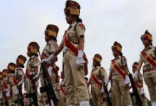 Photo of बिहार पुलिस  कॉन्स्टेबल, जेल वार्डर के 4128 पदों पर आवेदन आज से स्टार्ट