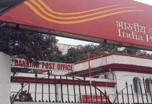 Photo of अमेरिका के लिए आज से डाक सेवाएं फिर शुरू करेगा भारत