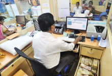 Photo of खत्म होने वाले हैं ये छोटे सरकारी बैंक, सरकार ने कर ली बड़ी तैयारी