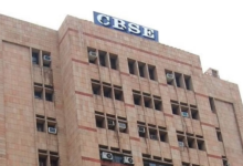 Photo of एलओसी में कोई गलती है तो 27 अक्तूबर तक करें बदलाव