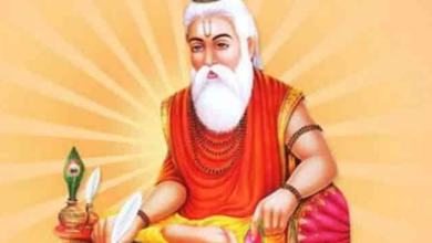 Photo of महर्षि वाल्मीकि जयंती पर अपनों को इन संदेशों से भेंजे शुभकामनाएं