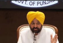 Photo of पंजाब में बना राज्य व्यापारी आयोग: ईज ऑफ डुइंग बिजनेस के लिए गठन