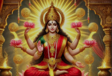 Photo of धनतेरस पर करें इस कथा का पाठ: सुख-समृद्धि से भरा रहेगा दिन