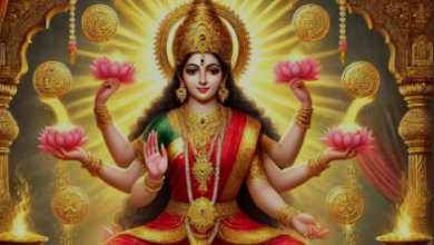 Photo of धनतेरस पर करें इस कथा का पाठ: सुख-समृद्धि से भरा रहेगा दिन