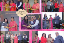 Photo of इंडियन PSU नारी शक्ति सम्मान 2025: महिलाओं की उपलब्धियों का उत्सव