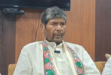 Photo of पशुपति पारस बोले- महागठबंधन के साथ नहीं, अकेले चुनाव लड़ रही हमारी पार्टी