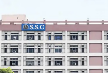 Photo of 12 नवंबर से होगी सीएचएसएल परीक्षा