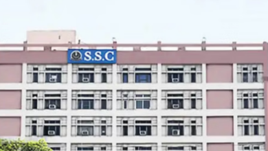 Photo of 12 नवंबर से होगी सीएचएसएल परीक्षा