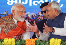 Photo of चुनाव की घोषणा के साथ भाजपा ने दिया नया नारा; 25 से 30, हमारे दो भाई नरेंद्र और नीतीश