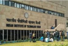 Photo of आईआईटी जैम के लिए आवेदन का कल आखिरी मौका