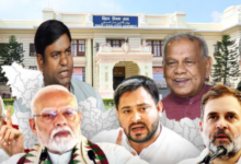 Photo of बिना सीट बांटे ही बिहार चुनाव में उतरा महागठबंधन