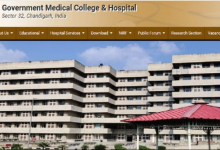 Photo of सीनियर रेजिडेंट और मेडिकल ऑफिसर सहित कई पदों पर भर्ती
