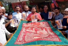 Photo of एमपी: मुस्लिम समाज ने दरगाह पर की संत प्रेमानंद महाराज के स्वस्थ होने की दुआ