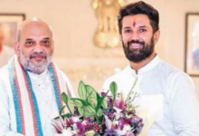 Photo of अमित शाह के दखल के बाद चिराग के तेवर पड़े नरम, सीटों पर अभी नहीं बनी बात