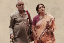 Photo of पर्दे पर लौटेगी संजय मिश्रा और नीना गुप्ता की जोड़ी