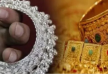 Photo of सोने और चांदी का दाम इतना गिरा की खरीदने का मन कर जाएगा