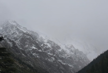 Photo of पहाड़ में बर्फबारी का दून में असर, चार डिग्री गिरा पारा