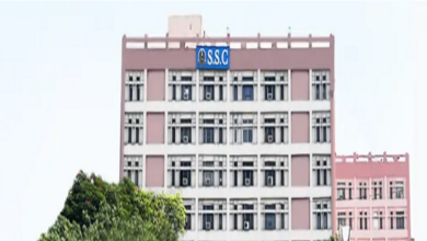 Photo of एसएससी सीएचएसएल एग्जाम सिटी स्लिप जल्द होगी जारी