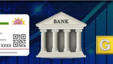 Photo of Aadhaar, बैंक से लेकर GST तक, कल से बदल जाएंगे ये 7 नियम
